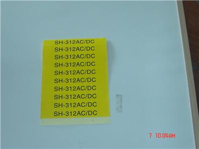 紙類標(biāo)簽 (3)